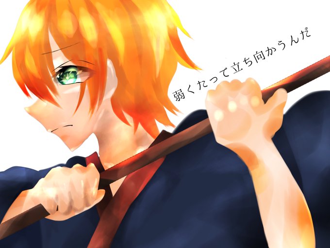 プライド 高画質 のtwitterイラスト検索結果 古い順