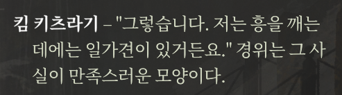 __blessmyself's tweet photo. 킴..진짜 알면알수록 마음에들어 https://t.co/JushICoOXw