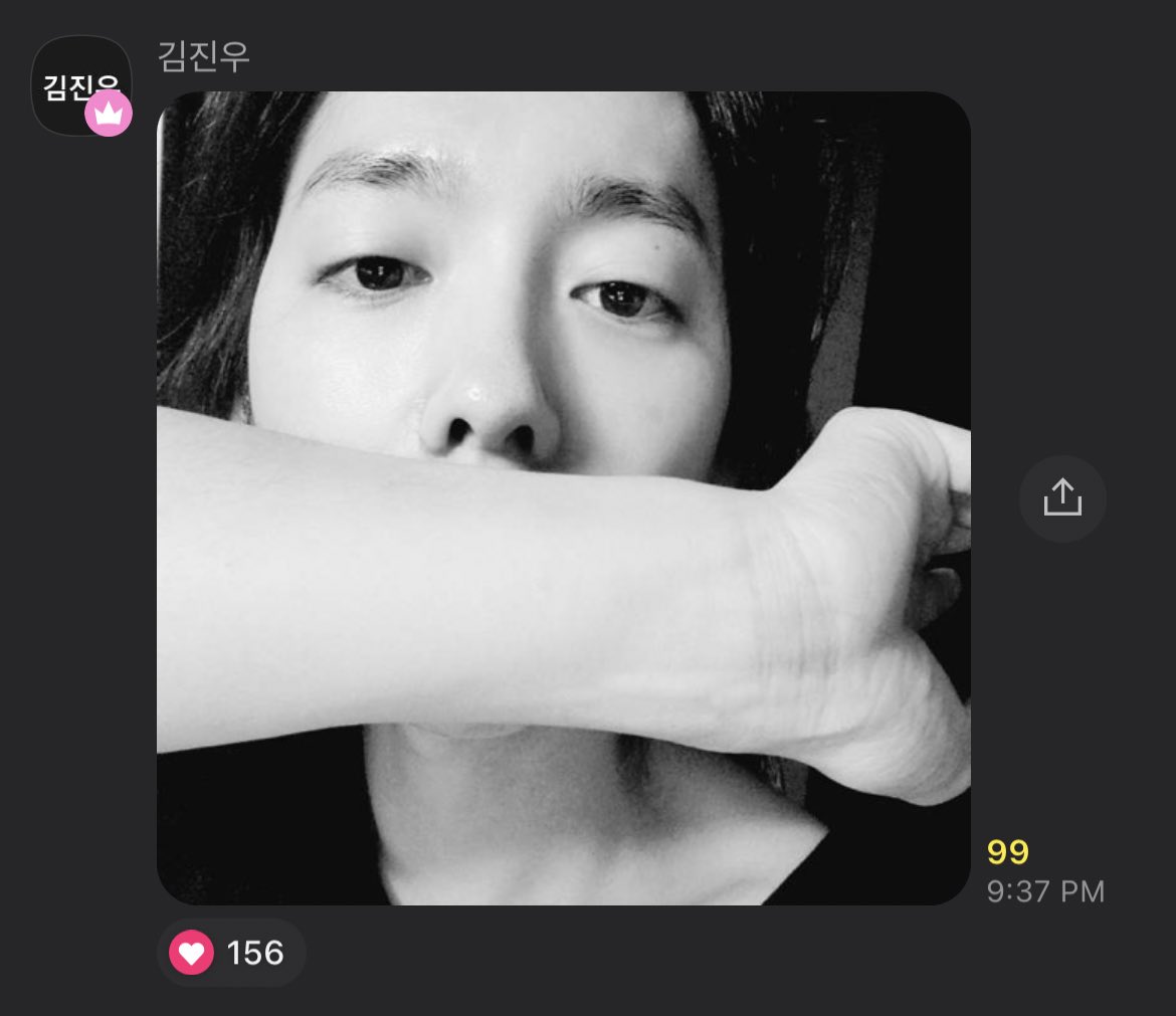 WINNER_IL0IL0's tweet photo. D-30 https://t.co/e7hdOAUVbF