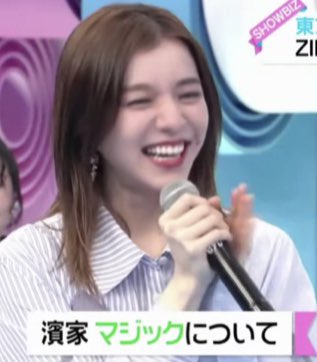 ko_lotsoflove's tweet image. 罪深い爆笑だこと😡

#milet_FlyHigh #FNS歌謡祭2021  #FNS  #milet