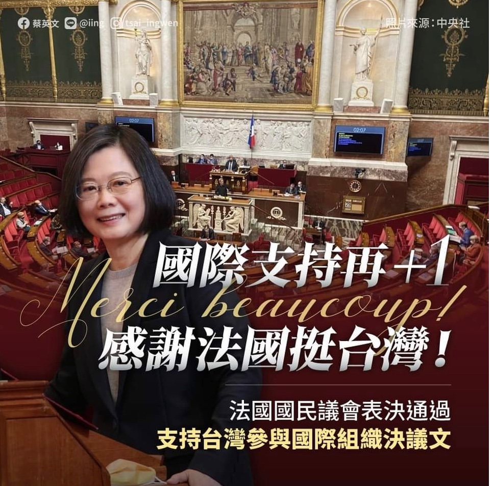 François Chihchung WU 吳志中 tweet media