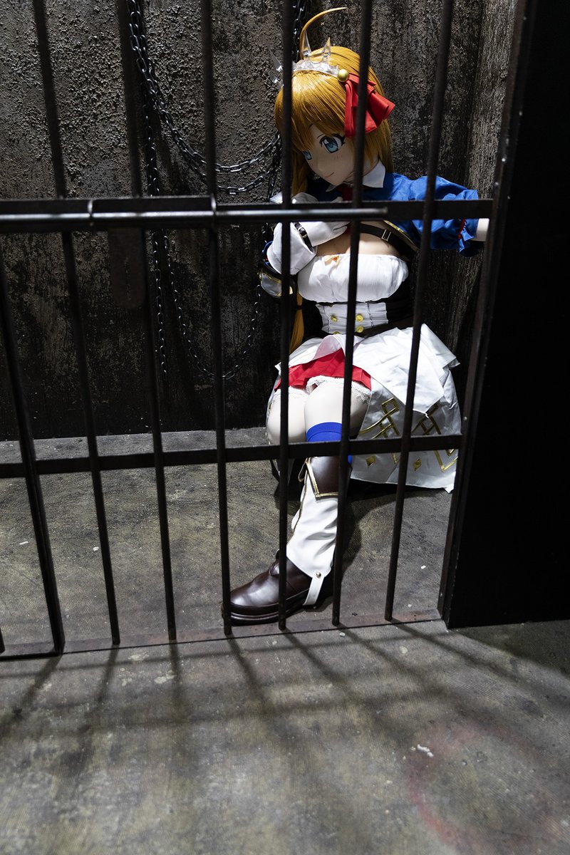 囚われのお姫様