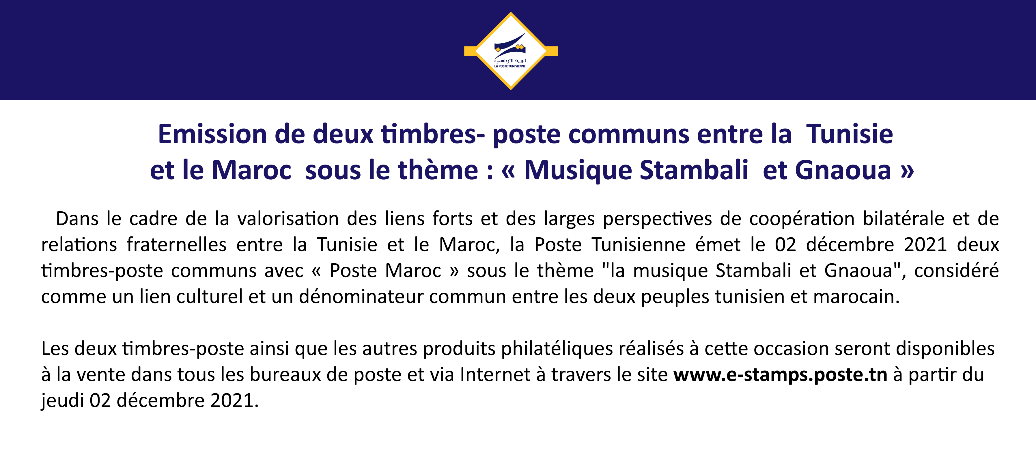 La Poste Tunisienne Poste Tn Twitter