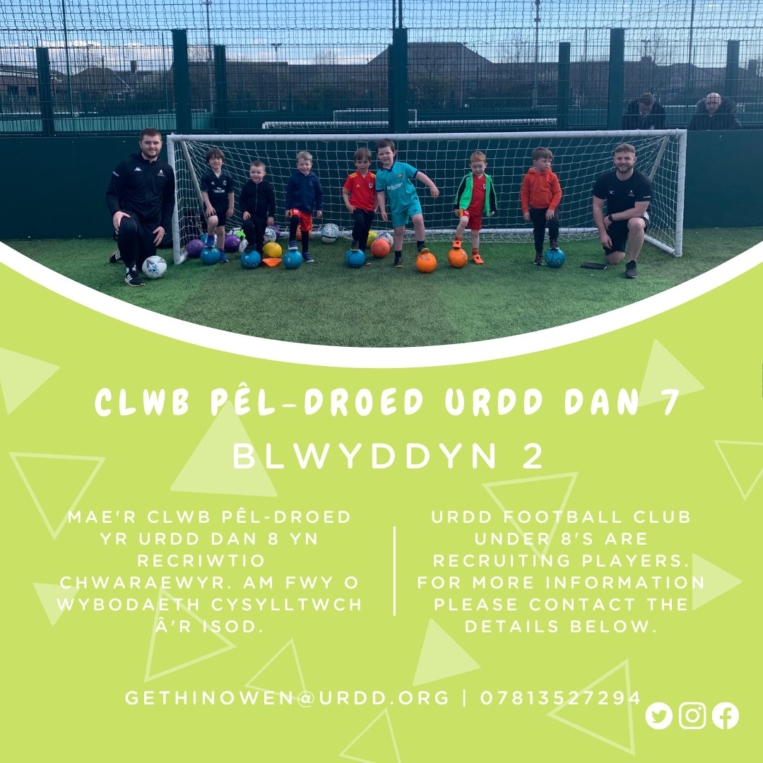UrddCaerdyddFro's tweet photo. Mae Clwb Pêl-droed Dan 7 yr Urdd yn edrych am fwy o chwaraewyr! Cysylltwch a'r manylion isod er mwyn derbyn fwy o wybodaeth!!⚽️
The Urdd's Under 7's Football Club is looking for more players! Contact the details below for more information!!⚽️ https://t.co/Ts9aWk5kVQ