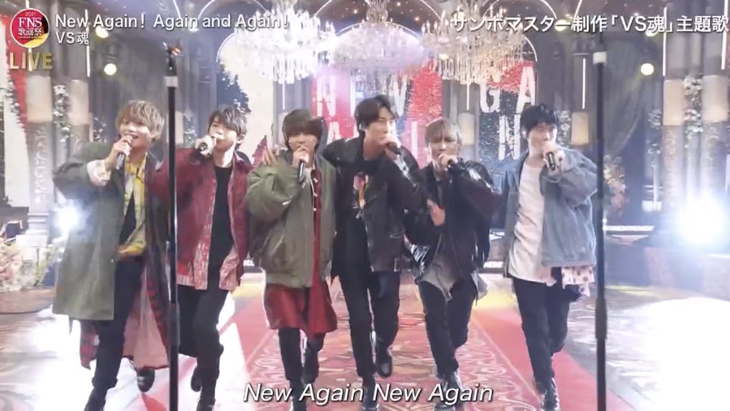 27_kawaii's tweet image. 1年前の今頃はVS魂レギュラーになるなんて知りもしないのに、たった1年でこんな大先輩たちとたっのしそうにFNSに出て歌って踊ってる浮所くんなんて夢にも思わないよねえ夢かな本当に可愛いなにこのわちゃわちゃVS魂メンバー可愛いええん優しい人しかいない世界えええん #VS魂 #FNS歌謡祭2021 #浮所飛貴