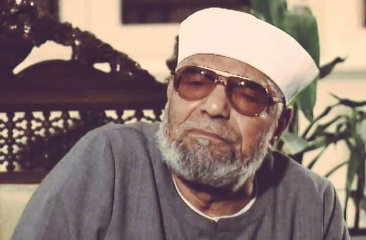 ليسَ الموتُ أعظمَ مصائب الحياه بل هو سنة الحياة لكنّ أعظم المصائبِ أن يموتَ الخوفُ مِن الله في قلبِكَ وأنتَ علىٰ قيدِ الحياة

        الشيخ - محمد متولي الشعراوي ❤️