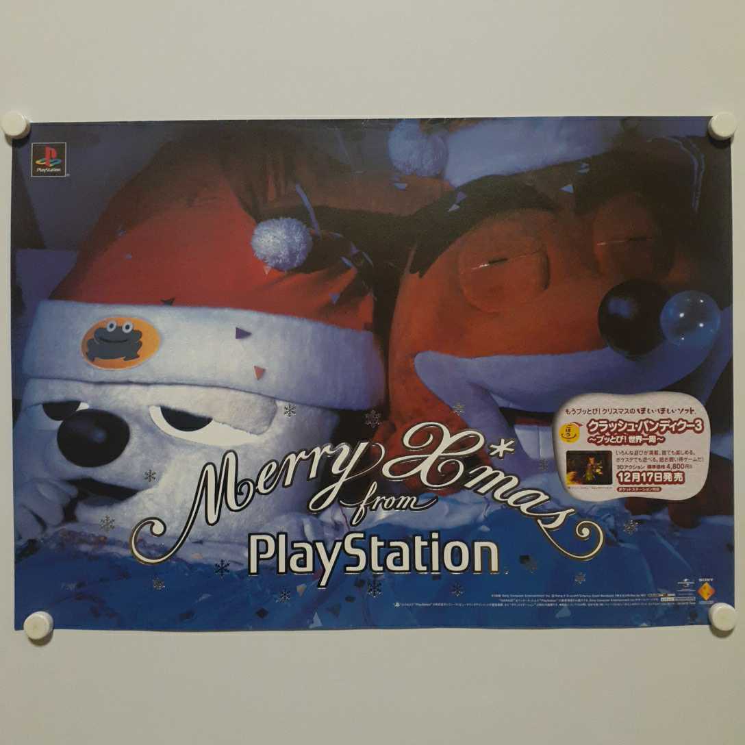 PosterPackrat's tweet photo. @TwinzDynamic @srdiaz1989 @PresPerfGaming @GoldenBoy_330 @Grimh_HS @lester_summon21 @SharkaBytes @ColonelFalcon @128_Commodore @3wojis @TheHayzeus @Malysia @RetroMayhem81 @AJC2424 @LULU6kat @TsakuraWataame @JiswaPROJECT @vallaurian @GothmogPlays @RetroFaith1 @Ghost_In_Exile I believe these B3s are from the same ad campaign but unconfirmed... Sony PlayStation "Merry X*mas" JPN B3 siblings 🎅 🎄 🎁
#NotInMyCollectionYet
#VideoGamePoster #ゲームポスター #PaRappa #PaRappaTheRapper #CrashBandicoot #パラッパラッパー #クラッシュバンディクーシ 🎮 https://t.co/dFFntaExhp