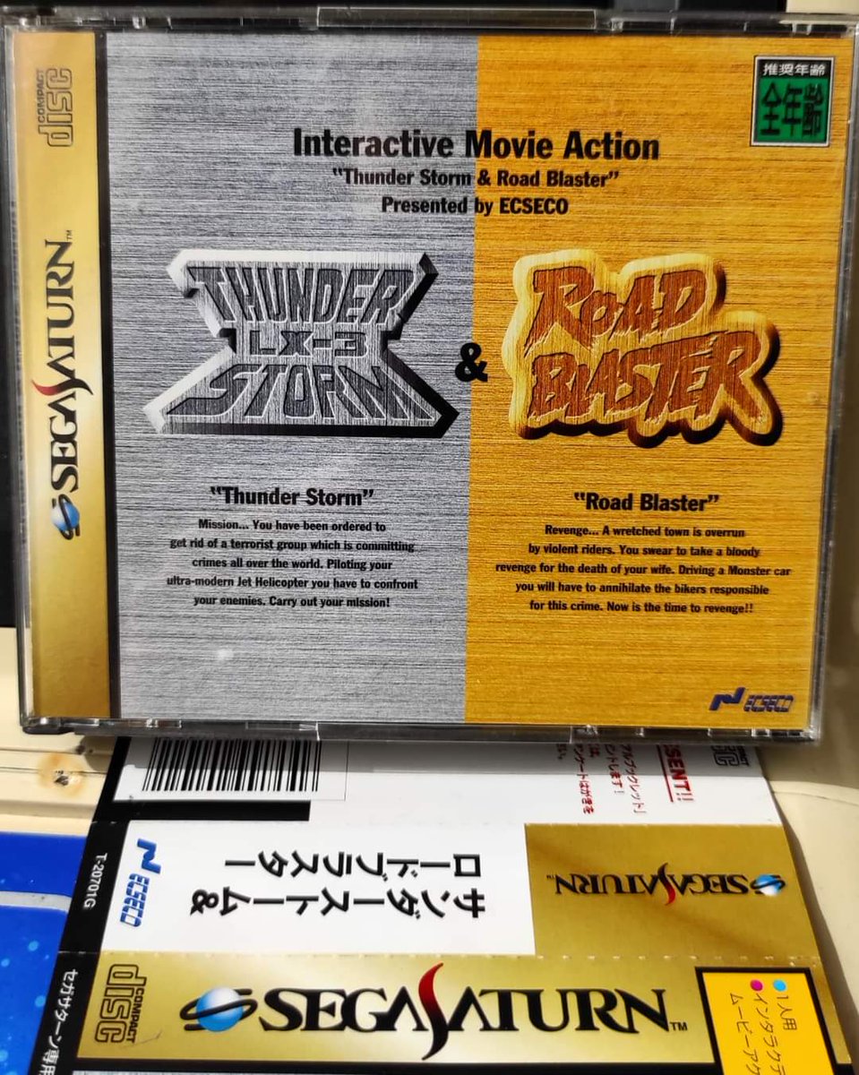 defthead's tweet photo. Two animated FMV classic games Thunder Storm LX-3 & Road Blaster (aka Road Avenger)
____
#thunderstormlx3 #roadblaster #roadavenger #thunderstorm #fmv #animated #car #fmvvideogames #fullmotionvideo #sega #saturn #segasaturn #retro #retrocommunity #retrocollector #retrocollection https://t.co/DQMu8QwC6J