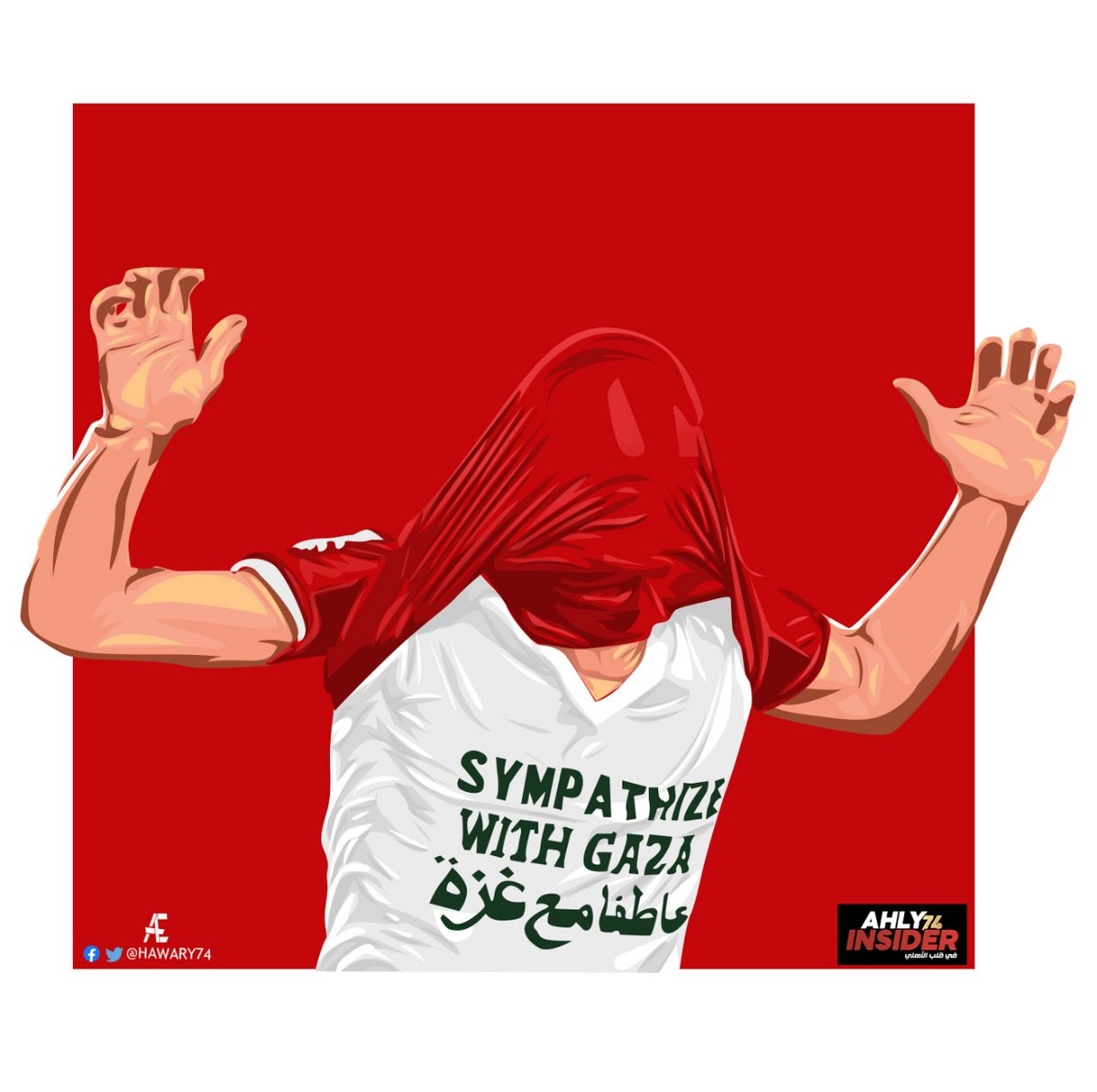 دائمًا ما تكون مواقفه النبيلة هي رسالة للعالم ❤️
#we_support_abotreka