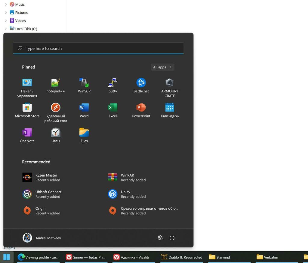 JediSEO's tweet photo. 5 приложений-твикеров для таскбара и не только в Windows 11 https://t.co/SkYEcX0a03 https://t.co/kHki8hnwFr