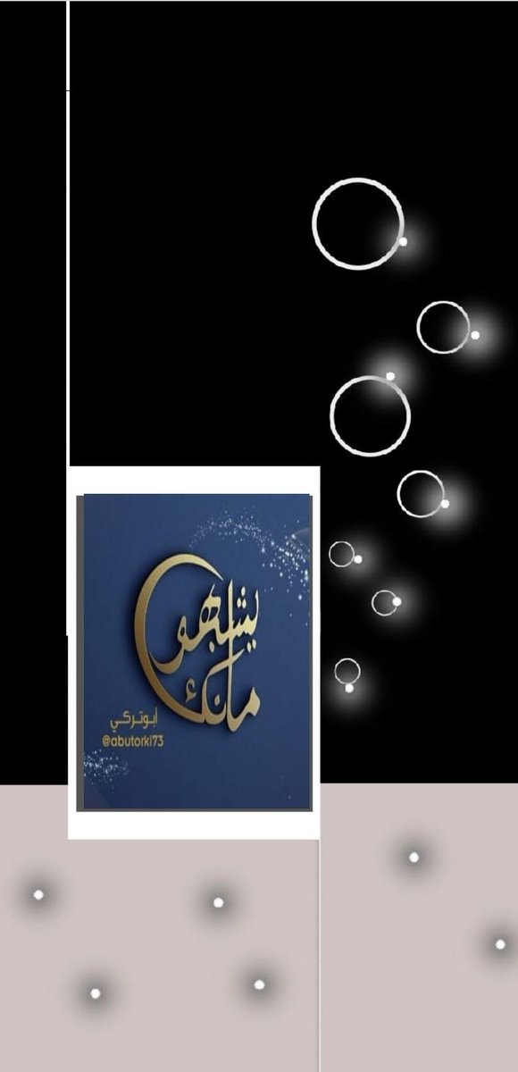 #دعم_مايشبهونك
<a href="/abutorki73/">𝓪𝓫𝓾𝓽𝓸𝓻𝓴𝓲</a>
<a href="/altaris33/">‏آلْـَطـړﭜسـّ</a> 
<a href="/Battr94147940/">🌹اسسسسسماء🌹</a> 
<a href="/Zain_10_7/">مستشار حورس</a> 
<a href="/Mohamed88245/">𓅓🇲 🇴 🇭 🇦 🇲 🇪 🇩 𓅓</a> 
<a href="/B_7555/">بحراٰله۟وۥىۧے</a> 
<a href="/al_kayed_o0o/">ابو عادل</a> 
<a href="/sklooord/">🥈دخول متقطع 🇴🇲عبدالله الحربي🇸🇦🥈</a> 
<a href="/8iift/">FA♡︎.</a> 
<a href="/abo_danh_sr/">صالح</a> 
<a href="/alialessa99/">ali</a> 
<a href="/Stupid199001/">عبادي اللحياني💐</a> 
<a href="/tooqy92/">Tariq Sa</a> 
<a href="/WmUX2EDtWUIPml7/">نواف الحربي</a> 
@o5BzolNnJpN8ned 
<a href="/alshami55_15/">عبدالكريم خلف المزيني</a> 
@alhooooot000001 
@2030Lyaly 
<a href="/h8h8hw/">🔄 رتويت الهلال 🔄</a>