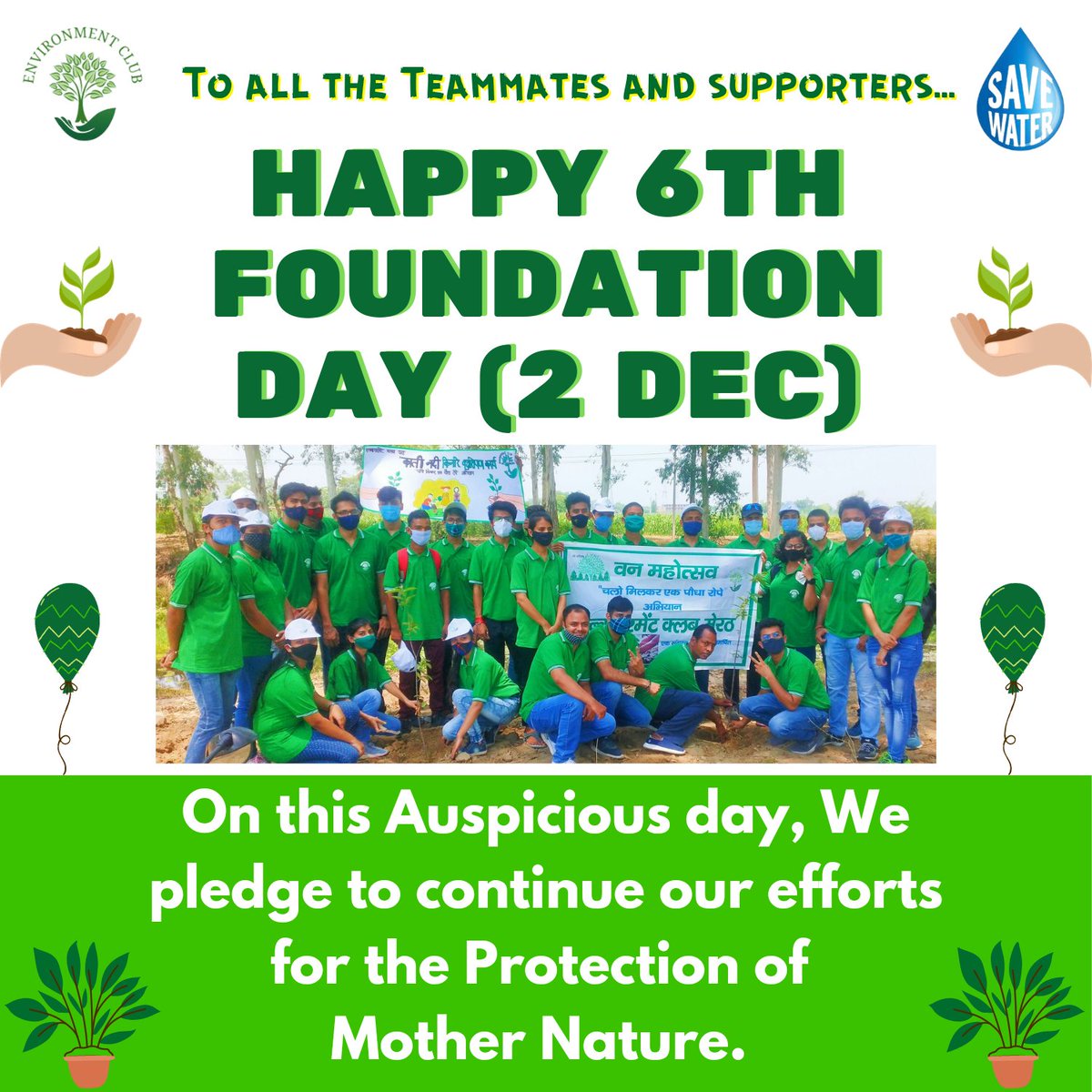enclubmrt's tweet photo. Today Environment Club has completed six years of its formation. Heartfelt thanks to almighty, all the supporters and the ultimate team for the continuous support 💚🌿 On this Auspicious day, we pledge to continue our efforts.
#6thFoundationDay #KeepSupporting @ecghaziabad https://t.co/4x390B2Bj4