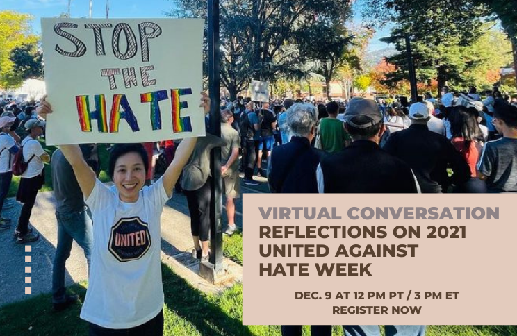 Join us for our 2021 wrap-up conversation! We'll be showing a recap video of this year's highlights, doing a Q&amp;A with organizers, and brainstorming for 2022! Find out more at bit.ly/UAHWrapUp.