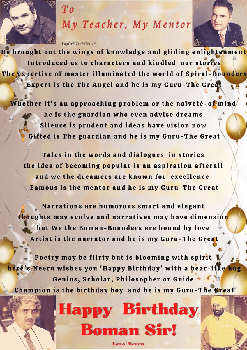 Dear ⁦<a href="/bomanirani/">Boman Irani</a>⁩ sir you have significantly changed lives through words, with the power of words and techniques and today on the occasion of your Birthday, I have nothing but a few words- A Gift from you To You! Lots of love and Happy Birthday Sir! ❤️❤️❤️❤️ #hbdbomansir