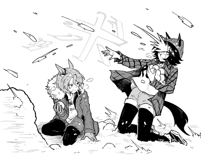 ハヤヒデどぉーこー!!?? 