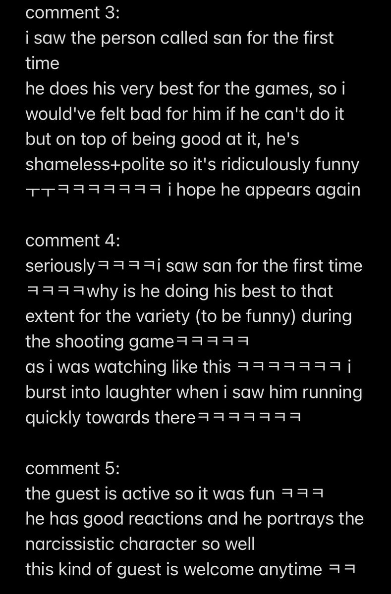 sandorokis's tweet photo. translated comments about san in running man!

#ATEEZ #에이티즈 @ATEEZofficial https://t.co/9OJRoq30Sw