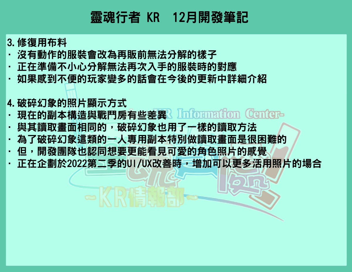 49 的灵魂 动漫 知乎