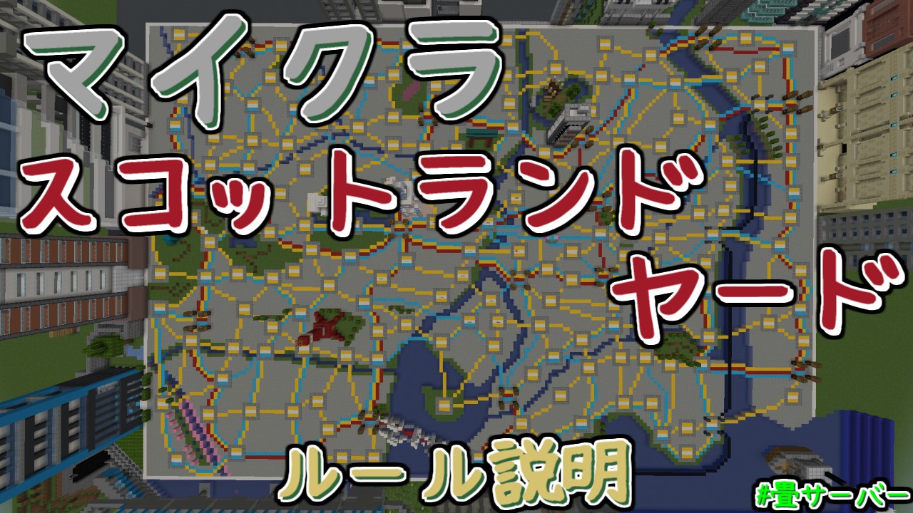 畳のお部屋 Tatami Mc Twitter