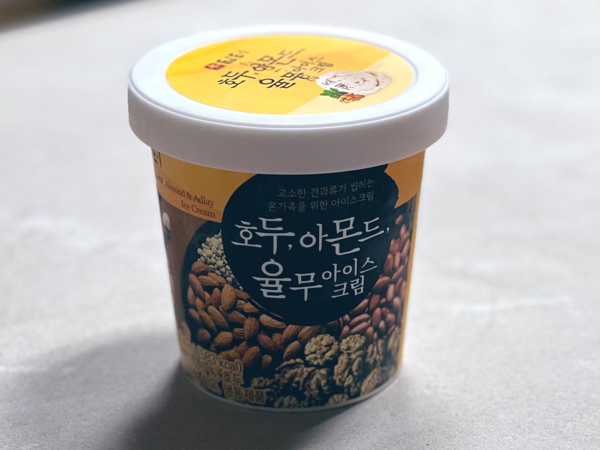 viawriter's tweet photo. ㅋㅋㅋㅋㅋㅋㅋㅋㅋ 웃음만 남 ㅋㅋㅋㅋ 담터 율무차 아시는 분? ㅋㅋㅋㅋㅋㅋㅋ 딱 그거 얼린 맛이에요 ㅋㅋㅋㅋㅋㅋㅋㅋㅋㅋㅋㅋㅋㅋㅋㅋㅋㅋㅋㅋㅋㅋㅋ 씹히는 견과류들 정말 어쩔 ㅋㅋㅋㅋㅋㅋ https://t.co/FKtzwYoPqt