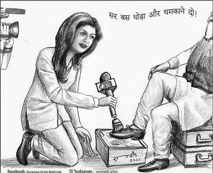 singhcyberhub's tweet photo. सच लिखने के लिए हिम्मत ,हौसले की ज़रूरत होती है ,नही तो तलवे चाटने के लिए एक जीभ ही काफी है !

सहमत हो तो Rt करे https://t.co/88ocOvrdIQ