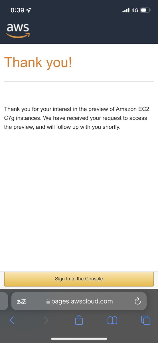 2Y's tweet photo. AWA C7gのPreview申し込んでみた。
#AWS #C7g #EC2 https://t.co/pyBAb3gM9l