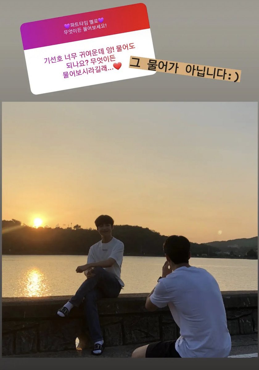 dewdew0724's tweet photo. Q&A koktv instastory #PartTimeMelo #Dawon #다원
Q: Ki Sonho so cute ang! Can I bite/ask? I told to ask anything…♥️ (word play)
A: it’s not that ask/bite :) https://t.co/ddc18wyb3O