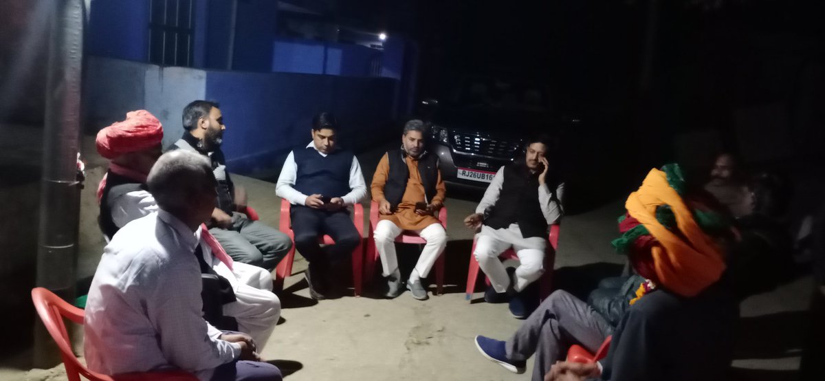 AjitSinghTonk's tweet photo. ग्राम छान में बीसलपुर विस्थापित कॉलोनी में श्री सत्यनारायण जी शर्मा के राजकीय सेवा से सेवानिवृत्ति के कार्यक्रम में शामिल हुआ !
#chhan
#Tonk
#rajasthan https://t.co/L7t75XUtdv