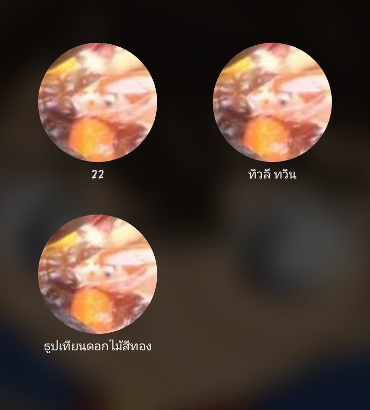 tantawan🌟 tweet media