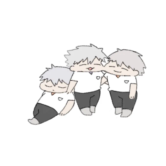 くっついた 