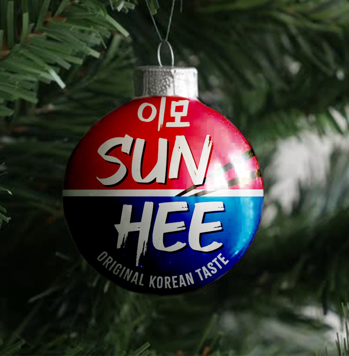 sunheebrand's tweet photo. The countdown to Christmas begins! Look out for some exciting Korean inspired Christmas recipes coming this month!🎅🏼🎄

#christmas #christmastree #christmasbaubles #korean #koreanfood #koreanbrand #koreancuisine #logo #christmasdecor #christmasdecorations #christmascountdown https://t.co/gb8VQbFAWZ
