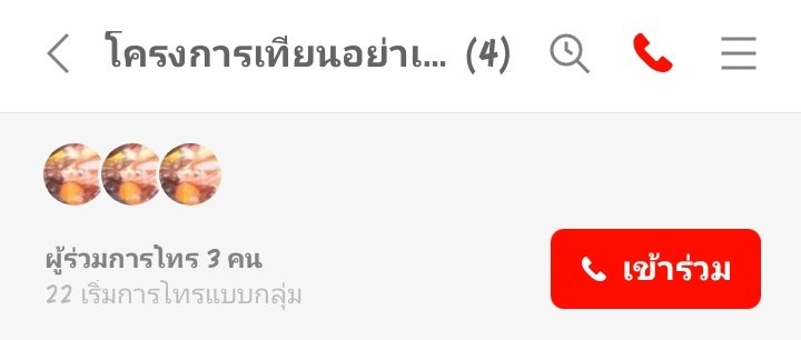 tantawan🌟 tweet media