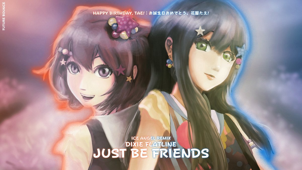 ice_angel_tunes's tweet photo. Happy birthday, Tae!
All rabbits are celebrating your cutest birthday!

Just Be Friends Remix is out now!
#hanazonotae #花園たえ誕生祭2021 #花園たえ生誕祭2021 #たえ誕生日

https://t.co/qNNtGMnDdV https://t.co/Gfcl9XsjH6
