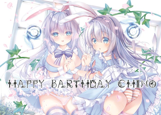 チノちゃんお誕生日おめでとう♡
これまでのチノちゃんもこれからのチノちゃんもずっと大好き♡♡♡

#12月4日はチノちゃんの誕生日 
#香風智乃生誕祭2021
#香風智乃誕生祭 #香風智乃生誕祭 
#ごちうさ #ご注文はうさぎですか 