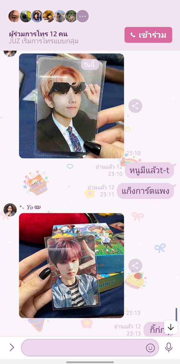 3trdjk's tweet photo. มาเฟียเค้าปล้นกันเองจริงๆอะ https://t.co/IvMnzKlTeQ