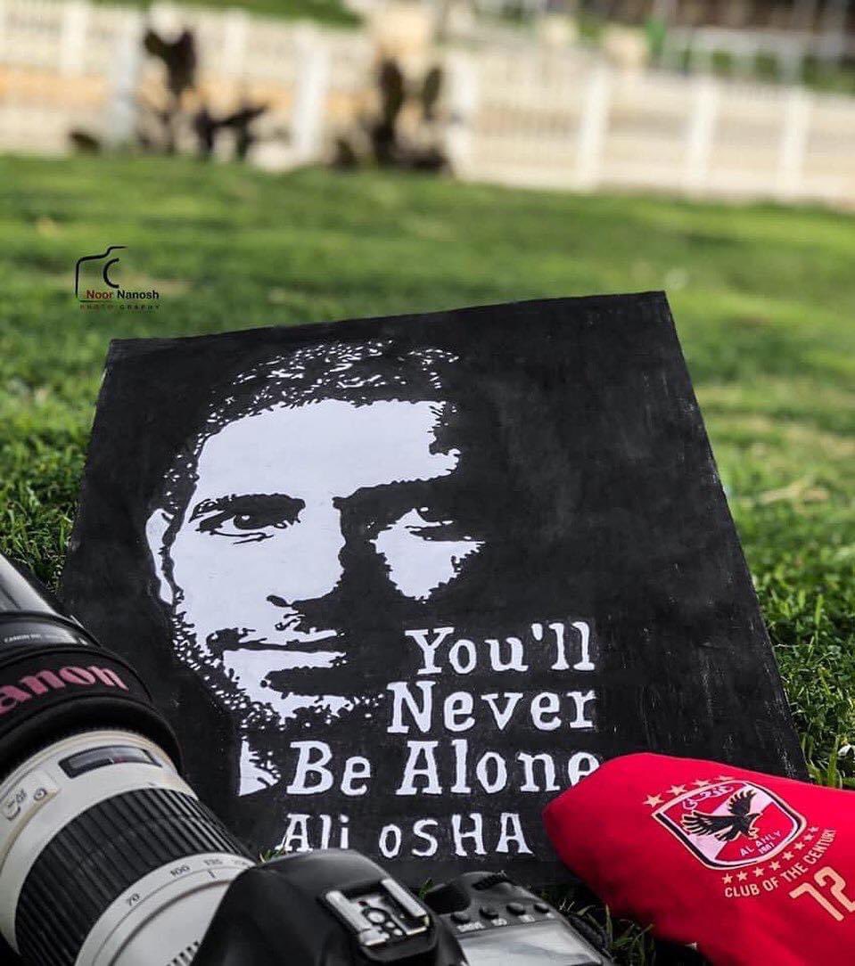 kemo_Alhager's tweet photo. #we_support_abotreka https://t.co/T77q2Q8HbJ