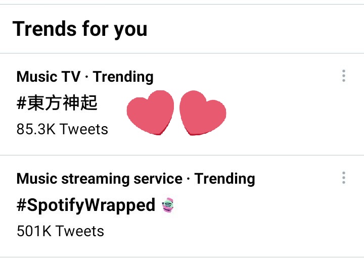 EuppoYunchan's tweet image. Wanna see them trending like now over &amp;amp; over again for the rest of this year+2022🥺🍓🍑✨🎈
🔥🔥🔥
#東方神起
#FNS歌謡祭
#FNSでユノとチャンミン
#SURISURI