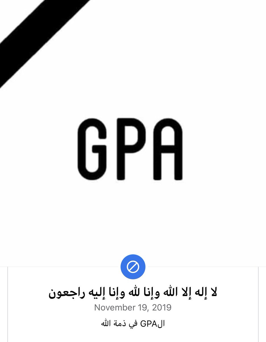 أمِيرْ (@mohameddaamirr) on Twitter photo 