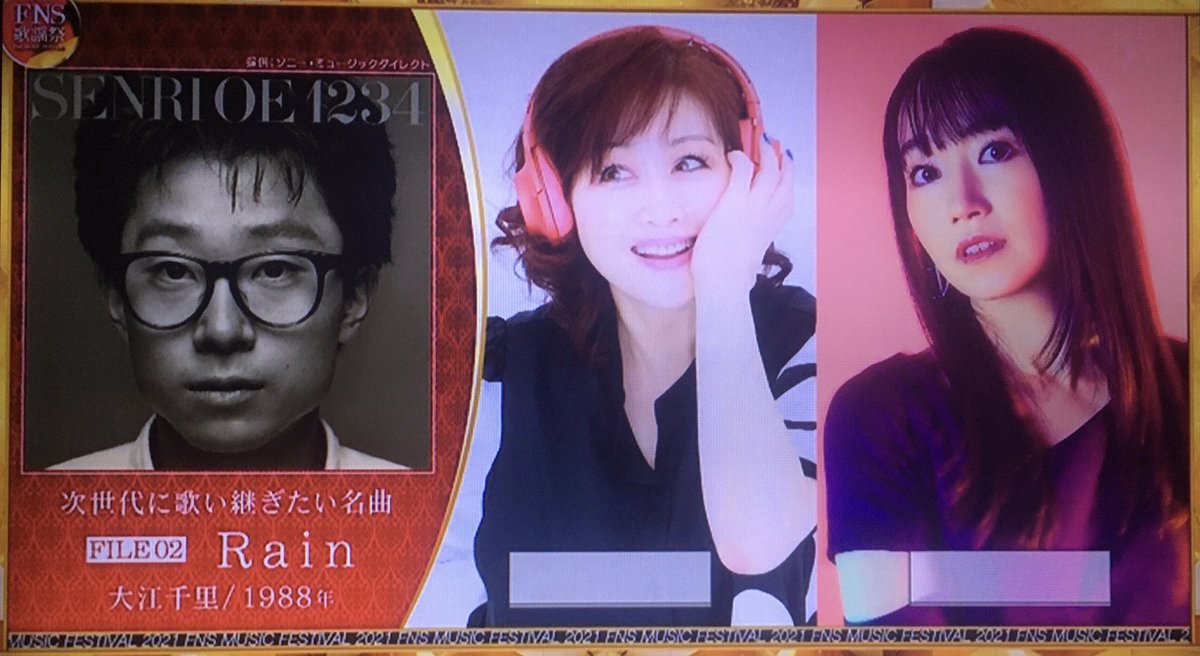 editor_htabuchi's tweet image. 【録】大江千里さんが書く独特の上下行するメロディを、本人以外でしっくり歌ってくれるのはやっぱ渡辺美里だけなんだよな。
 #FNS歌謡祭2021
 #渡辺美里 #大江千里 #大村雅朗