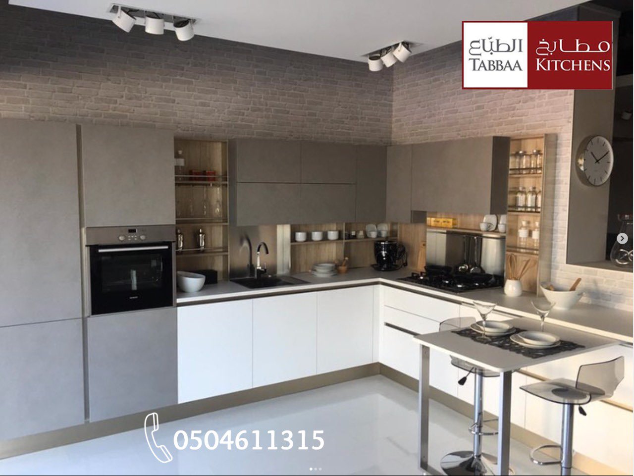 مطابخ الطباع tabbaa kitchens twitter مطابخ الطباع tabbaa kitchens twitter