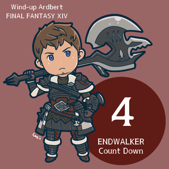 Ff14暁月カウントダウンのtwitterイラスト検索結果 Ff14暁月カウントダウンのtwitterイラスト検索結果