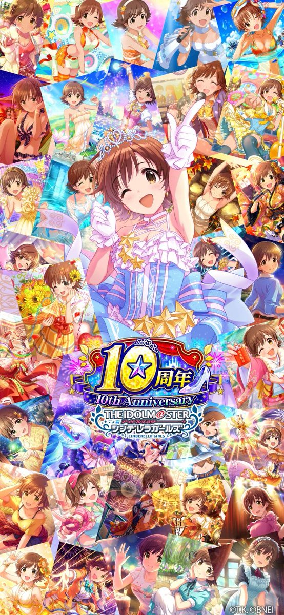 DailyMioHonda's tweet photo. HAPPY BIRTHDAY TO MIO HONDA!! https://t.co/kTPj6hQ4LU