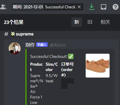TracerZzz's tweet photo. Happy birthday to my litter cat. 
🖤BOT:
@HayhaBots
@MEKRobotics 
🖤PROXY:
@LEMONPROXY2020 
@NoontideProxies 
@orangeorangefar 
🖤F&amp;F: 
@We__Money https://t.co/9vcwbGgI1b