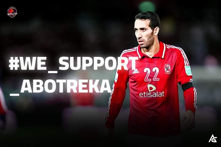 eldn_h's tweet photo. #we_support_abotreka https://t.co/FgPqksXpiB