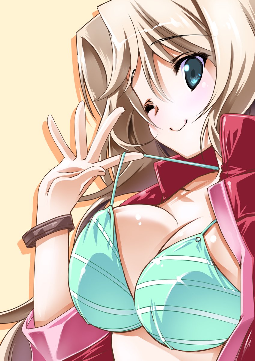 一度ズシンと縦に揺れて大きい地震来た…
揺れた以上、国民の義務貼っときますよ。 