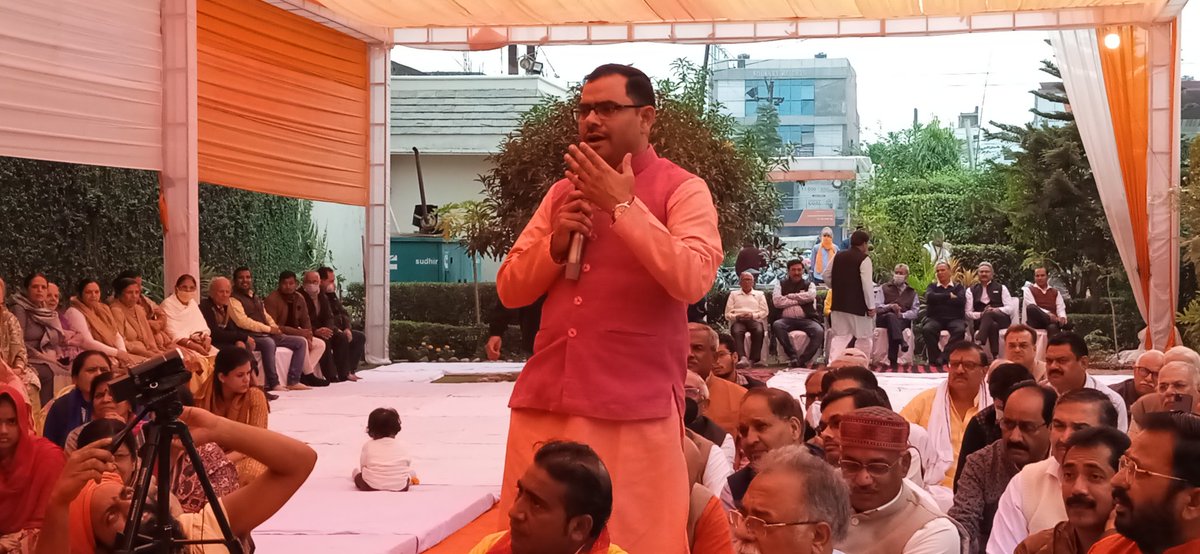 Ramkailash123's tweet photo. https://t.co/t3t4HqbCJk