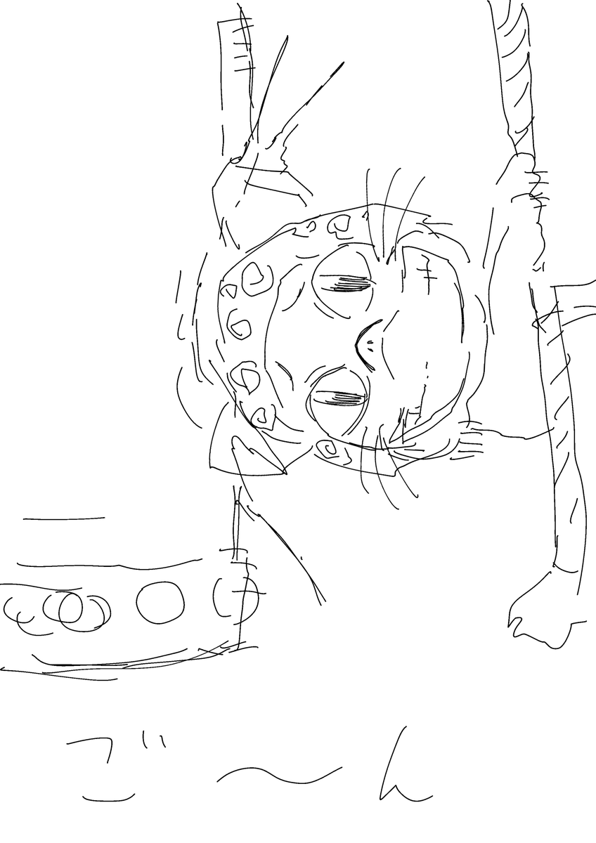 見ないで描いたヘムヘム 