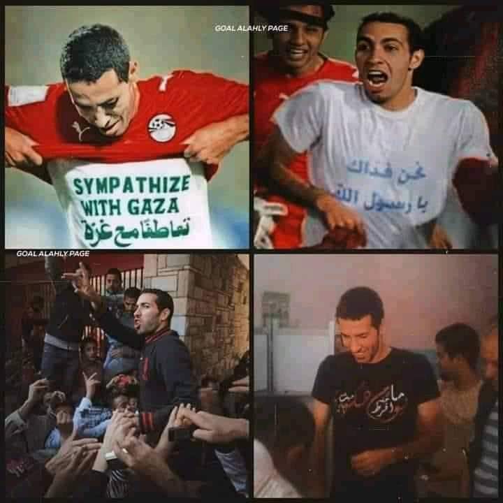 mostafa30106754's tweet photo. #we_support_abotreka https://t.co/twOlLFjcVz
