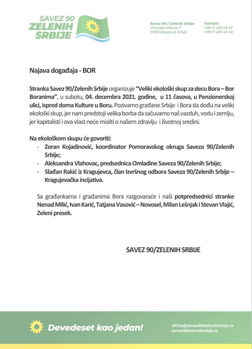 90Savez's tweet photo. Dragi Borani, vidimo se u subotu 4.decembra 2021. godine na velikom ekološkom skupu na kojem će te imati prilike da postavite pitanja našim najvišim funkcionerima. Više detalja u prilogu
#Dodjiipodrzi
#ZaDecu
#ZaVazduh
#ZaSrbiju
#Savez90ZelenihSrbije
#Zajednozaprirodu https://t.co/6kZFC61oFS