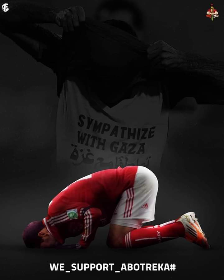 #we_support_abotreka
معاك للابد ياخويا ♥️