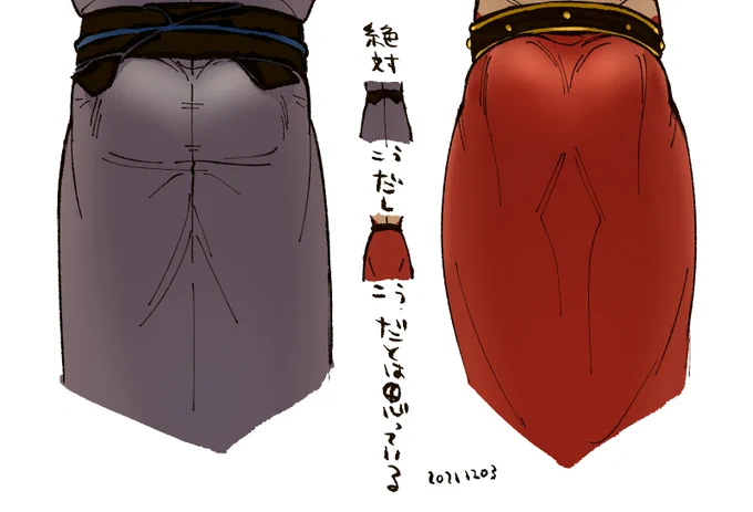 もう癖なので仕方ない🍑 